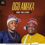 OGO 696x696 1