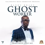 Dandy Krazy – Ghost Worker Dandy Krazy – Ghost Worker