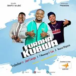 Trubadour – Furaha Kubwa ft Joel Lwaga, P Mawenge, Lau & Neema Ntigonza Trubadour ft Joel Lwaga P Mawenge Lau Neema Ntigonza FURAHA KUBWA ARTWORK