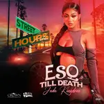 Jada Kingdom – Esq Till Death jada kingdom esq till death