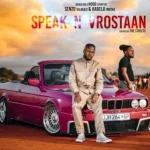 Kwesta Kabza De Small Abu Dhabi artwork e1669972508802 1