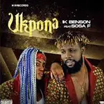 IK Benson ft Sosa F – Ukpona