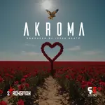 Strongman – Akroma Strongman – Akroma