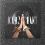 Kabza De Small – Akalali Ekhaya